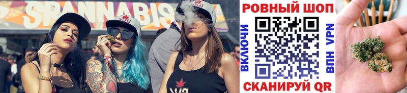 Наркошоп купить КОКАИН  Каннабис  МЕФ  АМФ  ГАШИШ  A-PVP  Солнечногорск