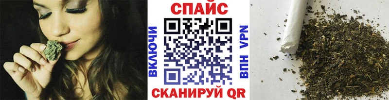 Купить где  Солнечногорск  Бутират бутик 