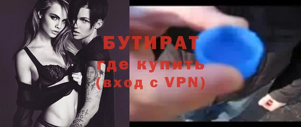 кокаин премиум Ханты-Мансийск