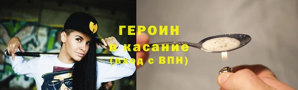 COCAINE Хадыженск