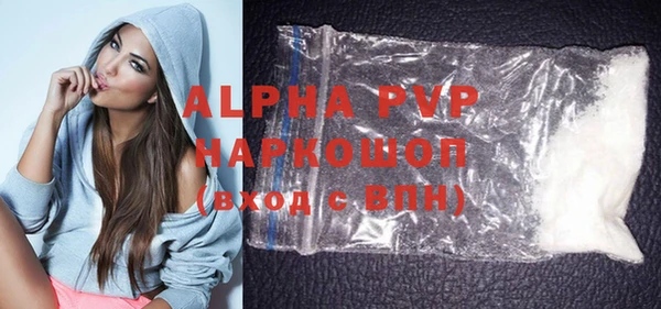 кокаин премиум Ханты-Мансийск