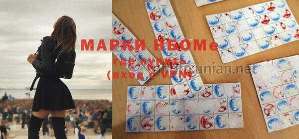 кокаин премиум Ханты-Мансийск