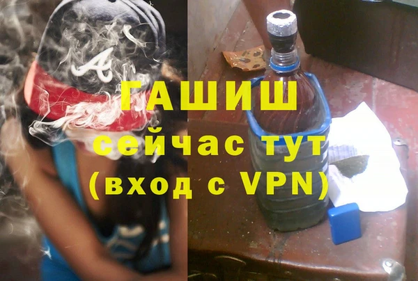 кокаин премиум Ханты-Мансийск