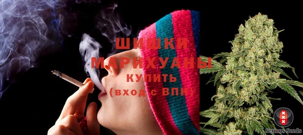 кокаин премиум Ханты-Мансийск