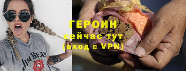 COCAINE Хадыженск