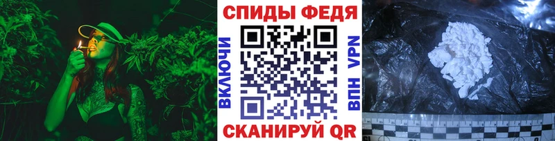 Купить  Солнечногорск  Метамфетамин кристалл 